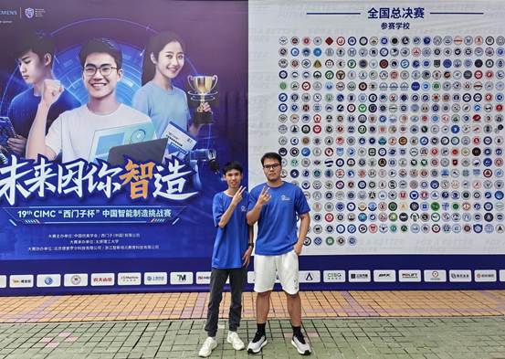 0f0d7ee2f072a20f836bed4d69b188f